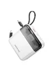 Портативное ЗУ Power Bank BOROFONE BJ64A Distinct 22.5W+PD20W with cable 20000 mAh White