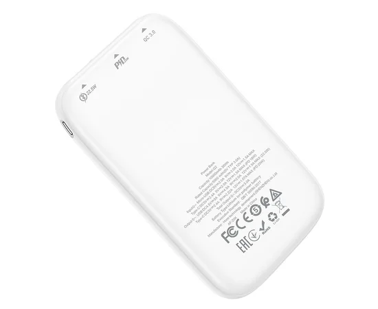 Портативное зарядное устройство Power Bank Hoco Q2 Galax 10000 mAh Белый