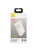 Портативное зарядное устройство Usams US-CD102 PB37 2USB 10000 mAh Белый