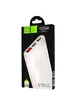 Портативное зарядное устройство Power Bank Hoco B35C Entrourage 12000 mAh Белый
