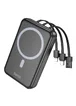 Портативное ЗУ Power Bank Hoco DB59 Guardian 22.5W+PD20W с БЗУ 10000 mAh Black