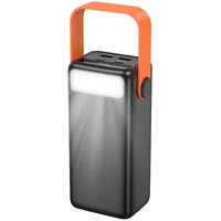 Портативное ЗУ Power Bank BOROFONE BJ66 Magnifico 22.5W+PD20W 40000 mAh Black