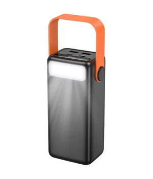 Портативное ЗУ Power Bank BOROFONE BJ66 Magnifico 22.5W+PD20W 40000 mAh Black