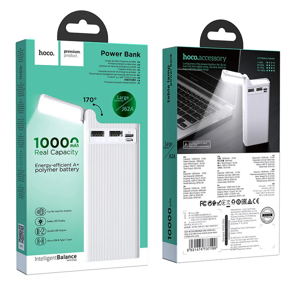 Портативное зарядное устройство Power Bank Hoco J62A Jove 10000 mAh Белый