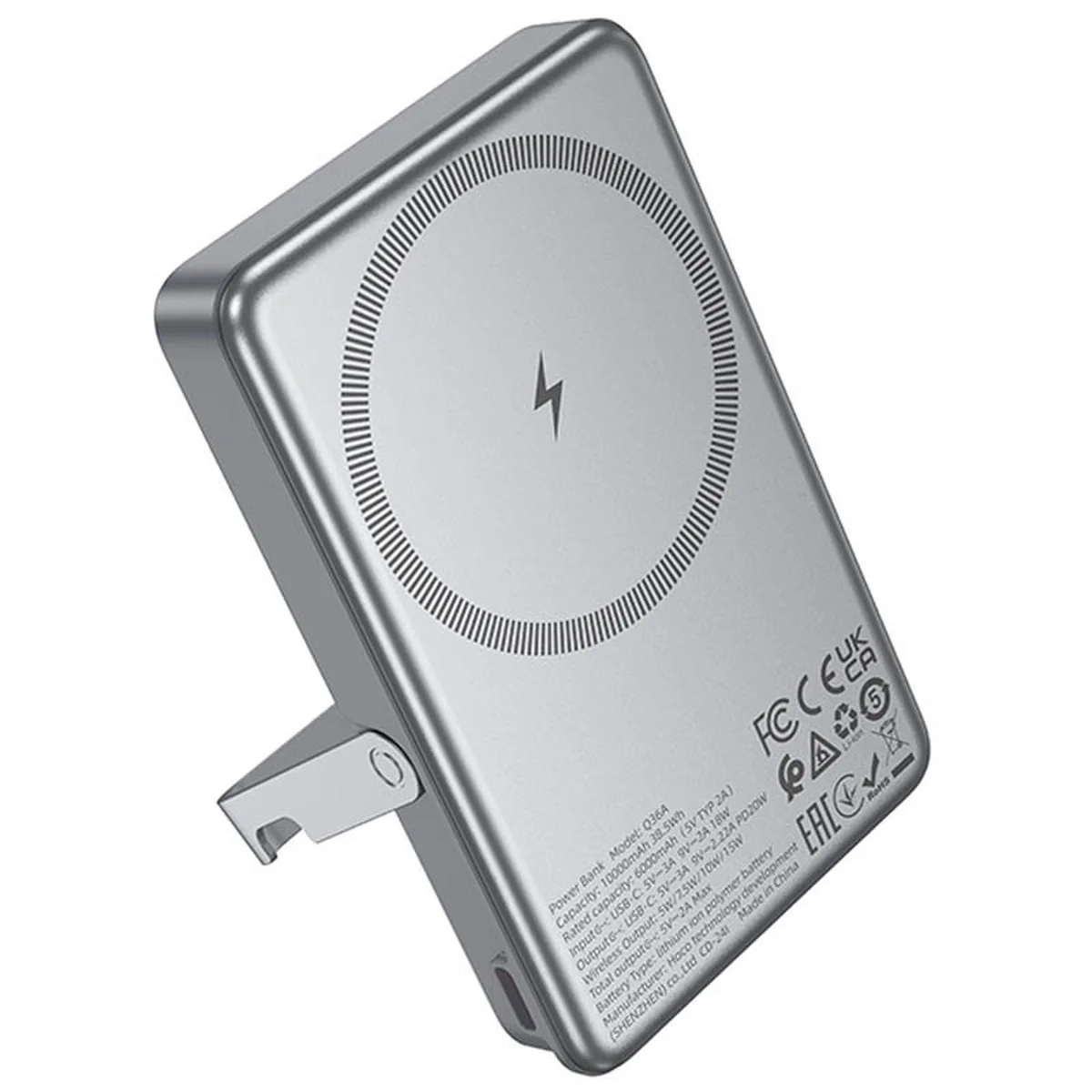 Портативное ЗУ Power Bank Hoco Q36A Sunlight magnetic suction+holder PD20W с БЗУ 10000 mAh Metal grey