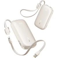 Портативное ЗУ Power Bank Baseus EnerFill FC21 Qpow 3 Ultra 22.5W with cable 20000 mAh (PPFLS) Natural Titanium
