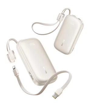 Портативне ЗУ Power Bank Baseus EnerFill FC21 Qpow 3 Ultra 22.5W with cable 20000 mAh (PPFLS) Natural Titanium