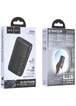 Портативное зарядное устройство Power Bank Hoco J122A Respect 22.5W+PD20W 20000 mAh Black