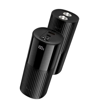 Портативное ЗУ Power Bank Hoco J150 Stream 22.5W+PD20W+lighting 20000 mAh Black