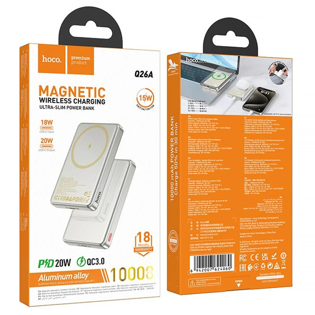 Портативне ЗУ Power Bank Hoco Q26A Joy PD20W з БЗУ 10000 mAh Titanium gold