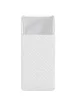 Портативное ЗУ Baseus Bipow Overseas 15W 10000 mAh (PPBD050001) Белый