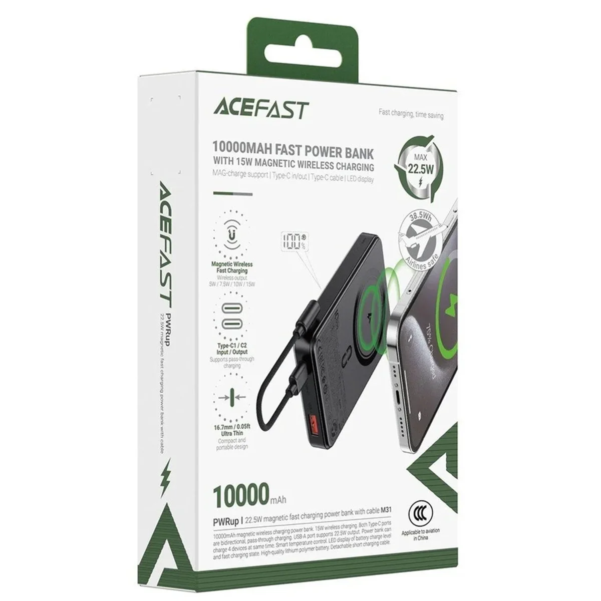 Портативное ЗУ Power Bank Acefast M31 PD22.5W с БЗУ with cable 10000 mAh Black