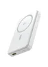 Портативне ЗУ Power Bank Baseus EnerFill FM11 Ultra-Mini 22.5W з БЗУ 10000mAh (P1008210E123) White