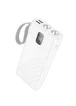 Портативное ЗУ Power Bank Hoco J129A Nature flashlight 20000 mAh White