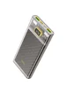 Портативное зарядное устройство Power Bank Hoco J103 PD20W+22.5W 10000 mAh Gray