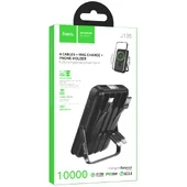 Портативное ЗУ Power Bank Hoco J135 Rico 22.5W+PD20W с БЗУ 10000 mAh Black