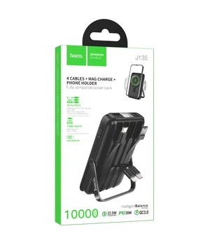 Портативне ЗУ Power Bank Hoco J135 Rico 22.5W+PD20W із БЗУ 10000 mAh Black