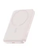 Портативное ЗУ Power Bank Baseus EnerFill FM11 Ultra-Mini 22.5W с БЗУ 10000mAh (P1008210E123) Pink