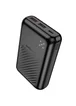 Портативное ЗУ Power Bank Borofone BJ30A Starlight 22.5W+PD20W 20000 mAh Black
