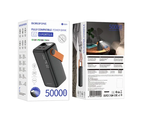 Портативное ЗУ Power Bank BOROFONE BJ66A Magnifico 22.5W+PD20W 50000 mAh Black