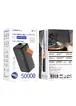 Портативное ЗУ Power Bank BOROFONE BJ66A Magnifico 22.5W+PD20W 50000 mAh Black
