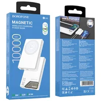 Портативное зарядное устройство Power Bank BOROFONE BJ49 Astute 22.5W+PD20W С БЗУ 10000 mAh White