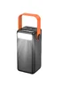 Портативне ЗУ Power Bank BOROFONE BJ66A Magnifico 22.5W+PD20W 50000 mAh Black