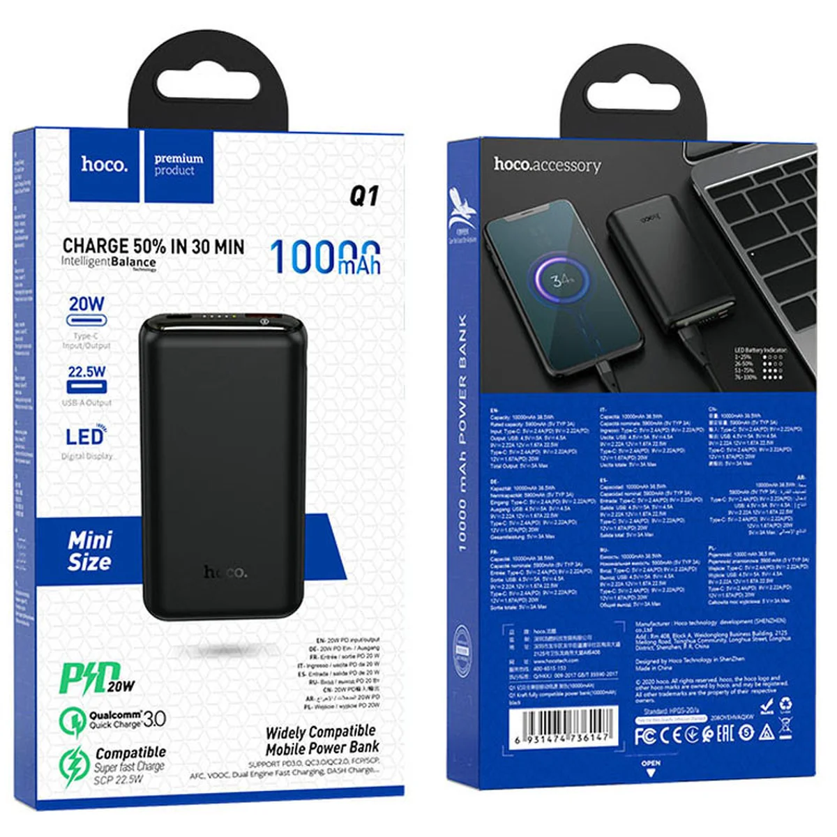 Портативное зарядное устройство Power Bank Hoco Q1 Kraft 10000 mAh Черный