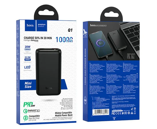 Портативное зарядное устройство Power Bank Hoco Q1 Kraft 10000 mAh Черный