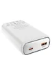 Портативний зарядний пристрій Power Bank Hoco Q1A Kraft 20000 mAh Білий