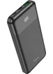 Портативное зарядное устройство Power Bank Hoco J102 PD20W+QC3.0 10000 mAh Black