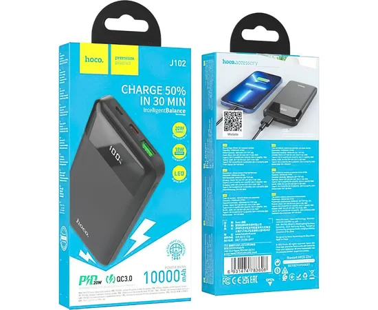 Портативное зарядное устройство Power Bank Hoco J102 PD20W+QC3.0 10000 mAh Black