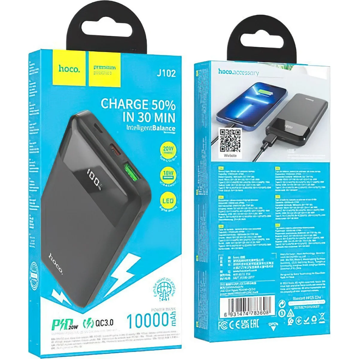 Портативний зарядний пристрій Power Bank Hoco J102 PD20W+QC3.0 10000 mAh Black