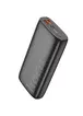 Портативний зарядний пристрій Power Bank Hoco J122A Respect 22.5W+PD20W 20000 mAh Black