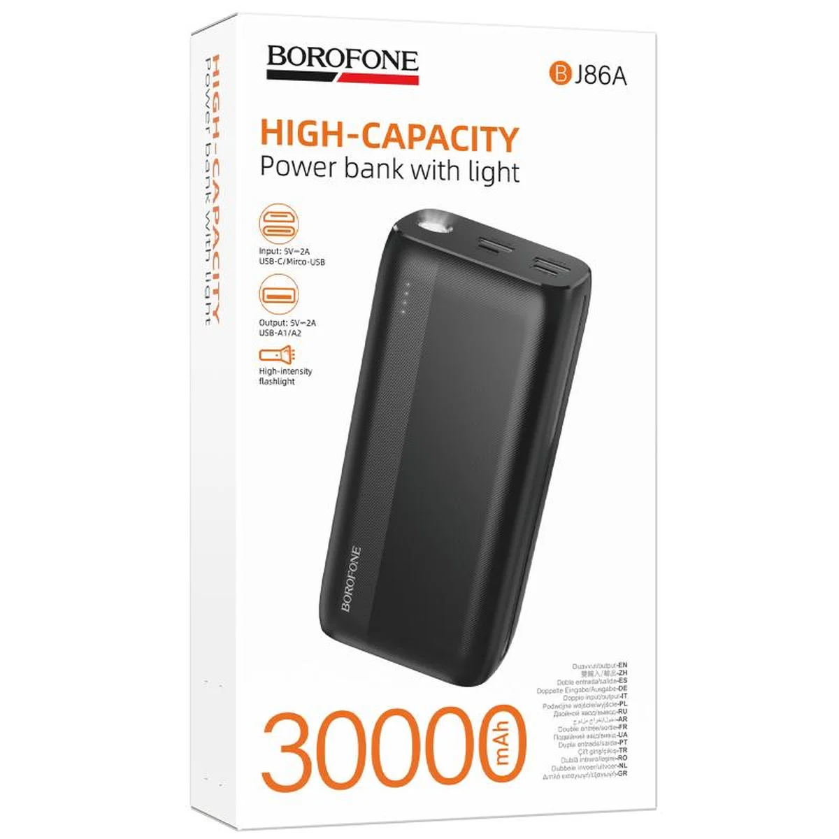 Портативне ЗУ Power Bank Borofone BJ86A Victoria 30000 mAh Black