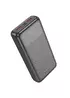 Портативное ЗУ Power Bank Hoco J121A Fast 22.5W+PD20W 20000 mAh Black