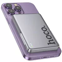 Портативное ЗУ Power Bank Hoco Q36 Sunlight magnetic suction+holder PD20W с БЗУ 5000 mAh Metal grey