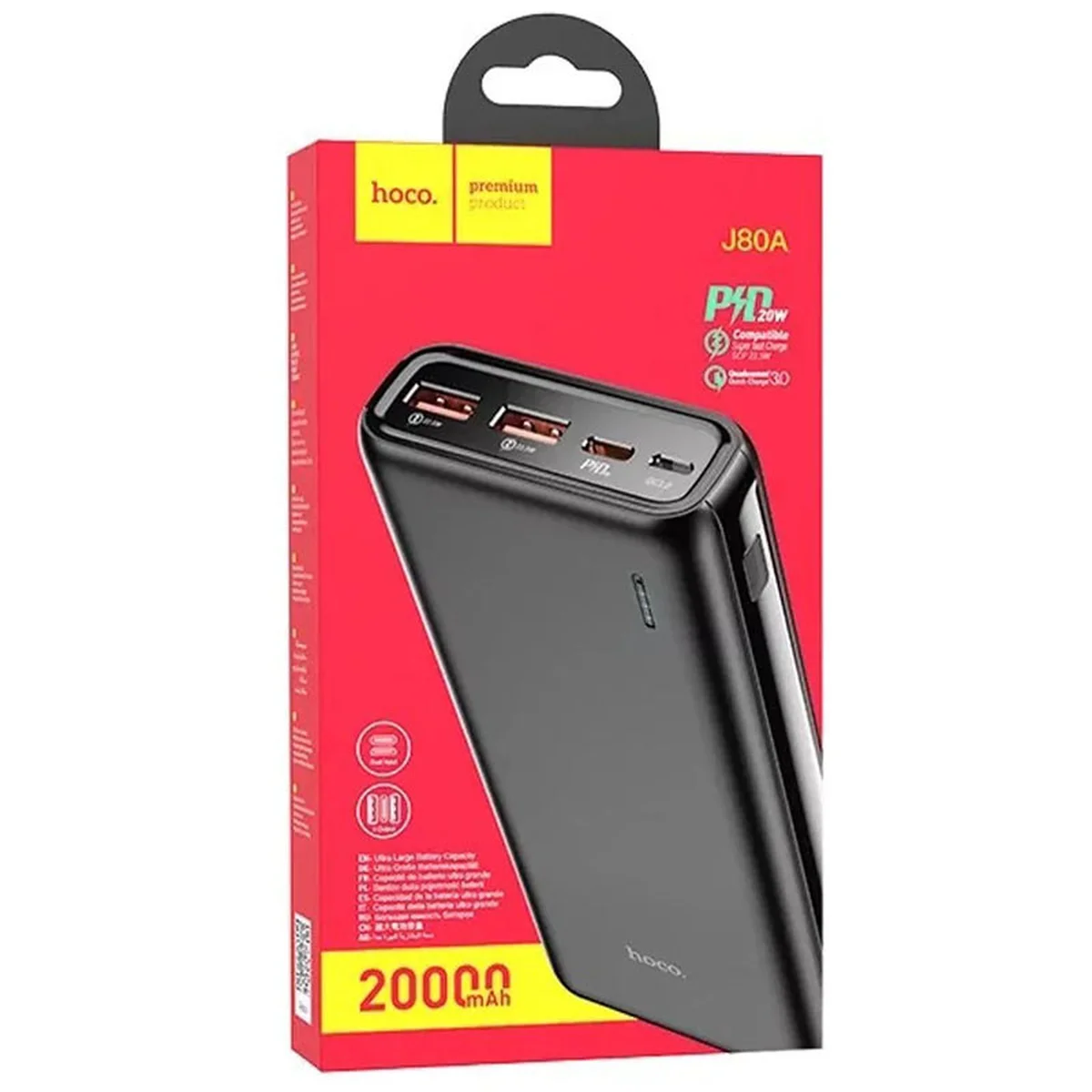 Портативний зарядний пристрій Power Bank Hoco J80A 20000 mAh Чорний