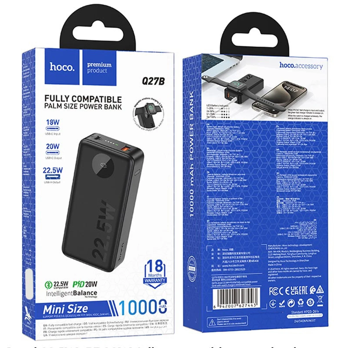 Портативное ЗУ Power Bank Hoco Q27B Jewel 22.5W+PD20W with Watch charger 10000 mAh Black