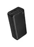 Портативное ЗУ Power Bank Borofone BJ80B Clever 22.5W+PD20W 30000 mAh Black