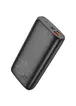 Портативний зарядний пристрій Power Bank Hoco J122A Respect 22.5W+PD20W 20000 mAh Black