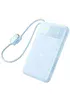 Портативное ЗУ Power Bank Baseus EnerFill FC11 PD22.5W with cable 10000 mAh (E0027R) Galaxy Blue