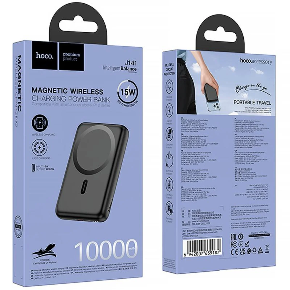 Портативное ЗУ Power Bank Hoco J141 Grace PD20W с БЗУ 10000 mAh Black