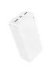 Портативне ЗУ Power Bank BOROFONE BJ56B Graceful 22,5W+PD20W 30000 mAh White