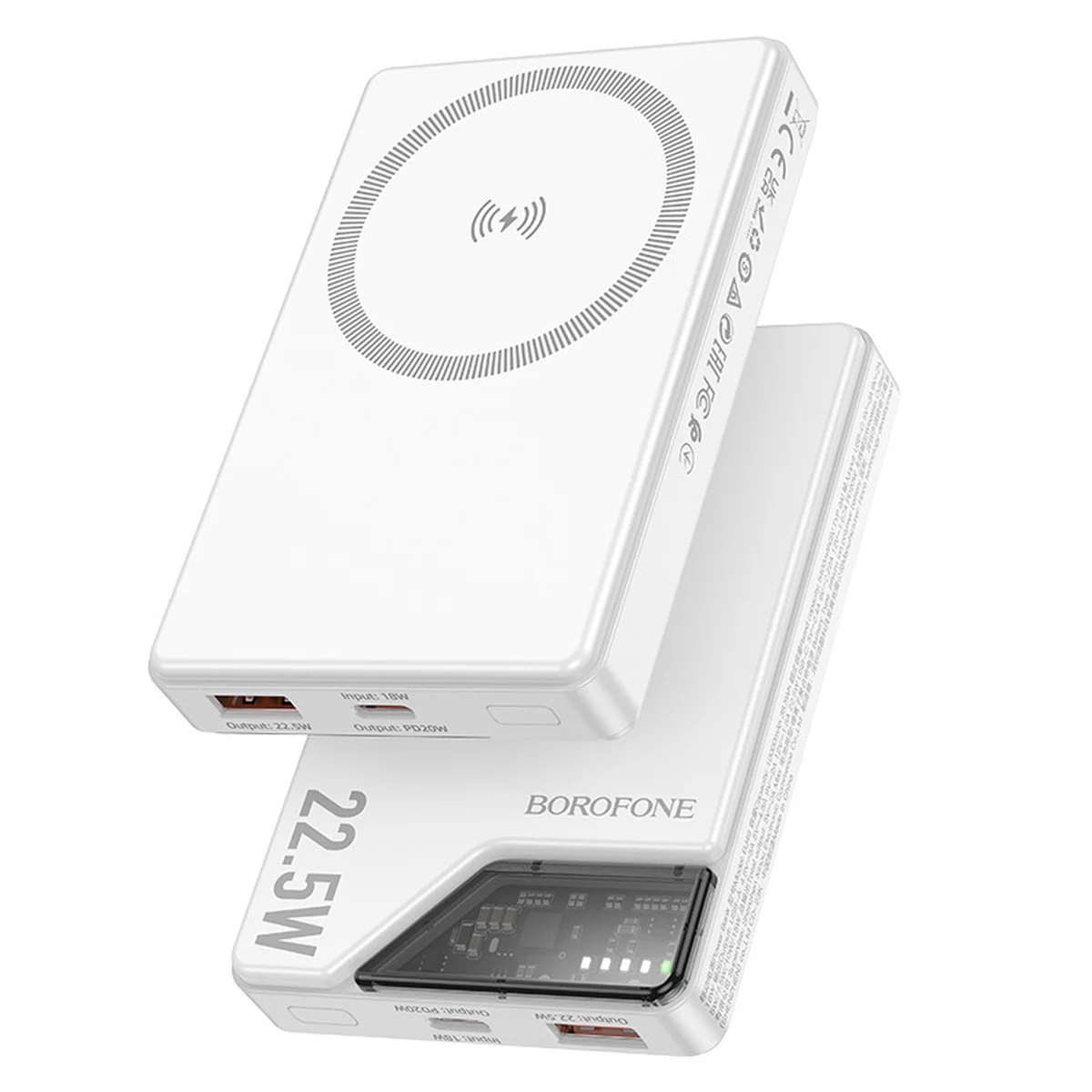 Портативное зарядное устройство Power Bank BOROFONE BJ49 Astute 22.5W+PD20W С БЗУ 10000 mAh White