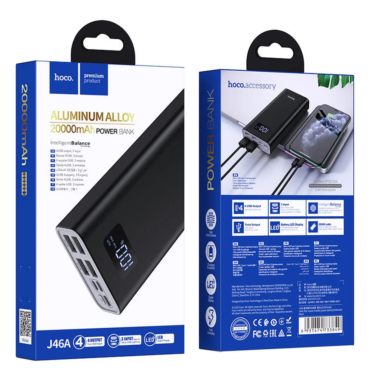 Портативний зарядний пристрій Power Bank Hoco J46A "Star Ocean" 20000 mAh Чорний