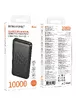 Портативное ЗУ Power Bank Borofone BJ80 Starlight 22.5W+PD20W 10000 mAh Black