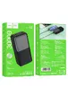 Портативне ЗУ Power Bank Hoco J136B Sirui 22.5W+PD20W 30000 mAh Black