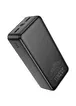 Портативне ЗУ Power Bank Hoco J136B Sirui 22.5W+PD20W 30000 mAh Black