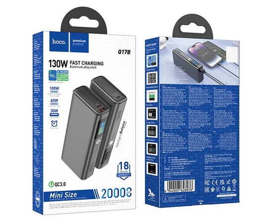 Портативное ЗУ Power Bank Hoco Q17B Electric 130W 20000 mAh Space Gray